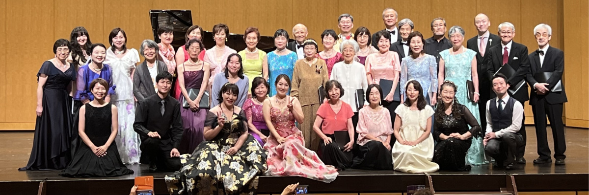 声楽家団体アンフィニ 「オペラを歌おう」南区・磯子区合同コンサート 200人を超える来場者で賑わう