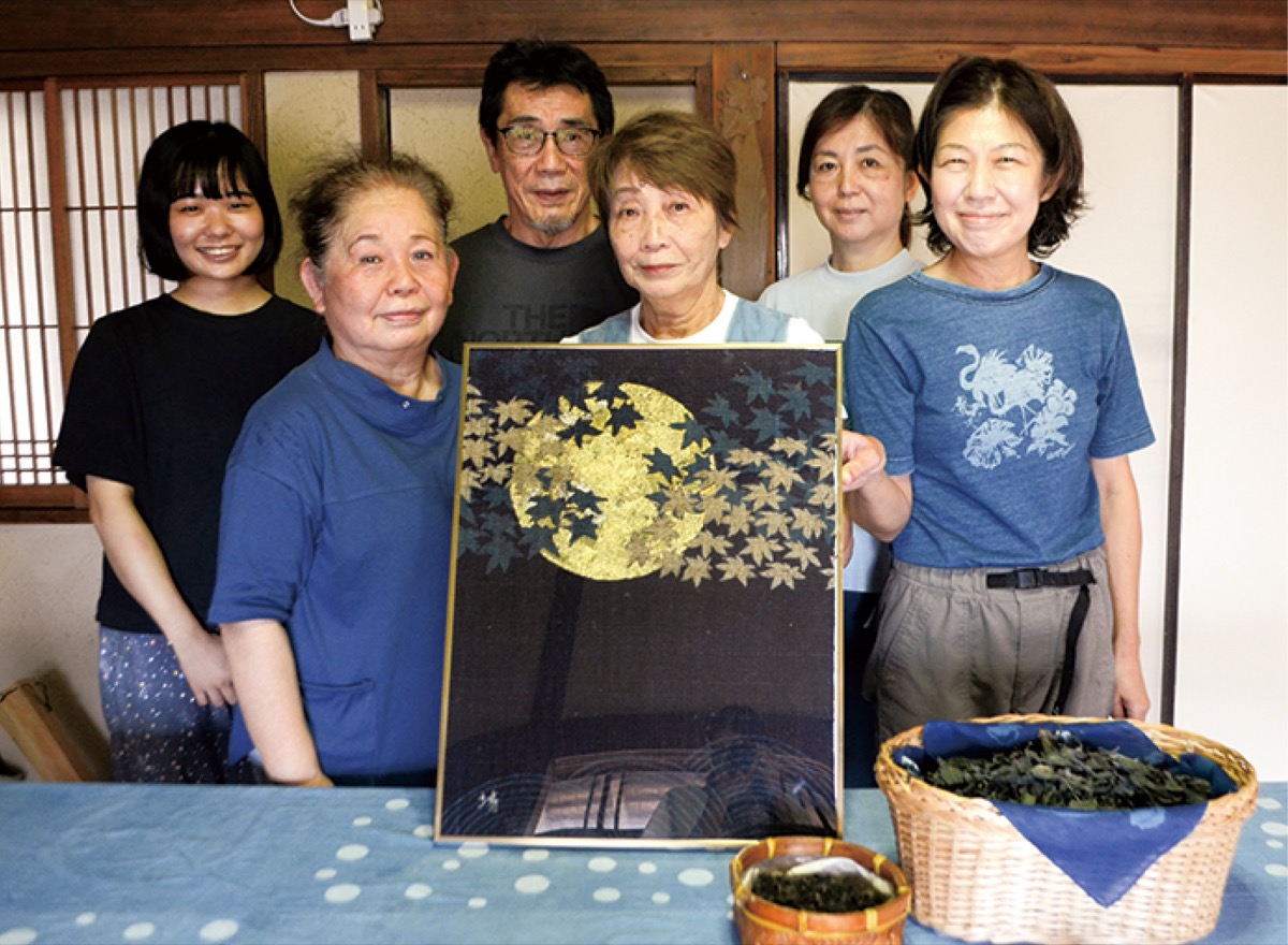 天然藍の魅力知って