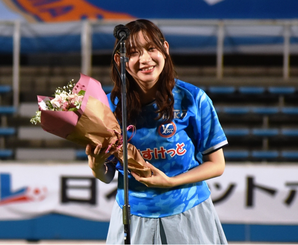 サッカーＹＳＣＣ横浜、元ＡＫＢ48のスタジアムアナウンサーが卒業