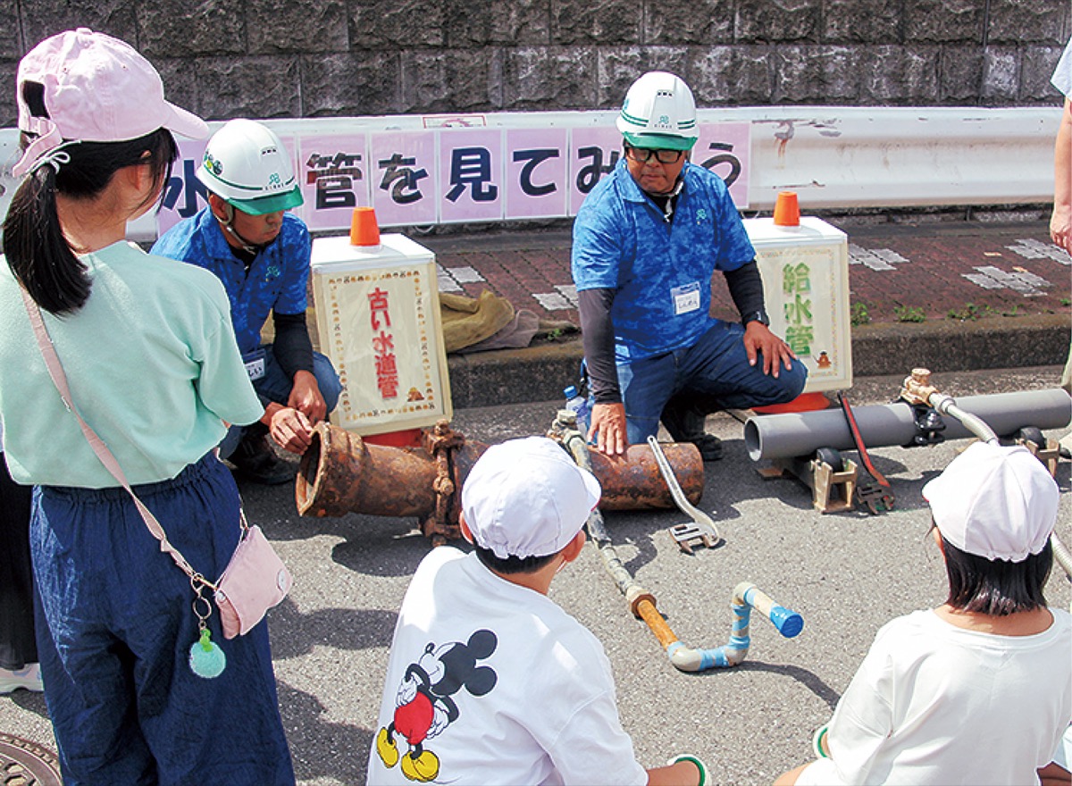 水道工事を見学