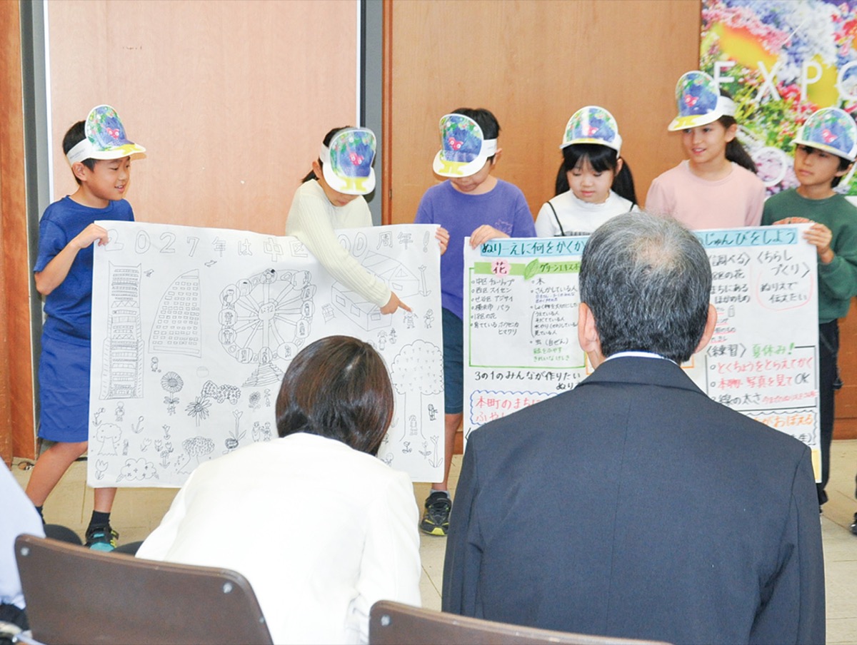 花博テーマに塗り絵作成