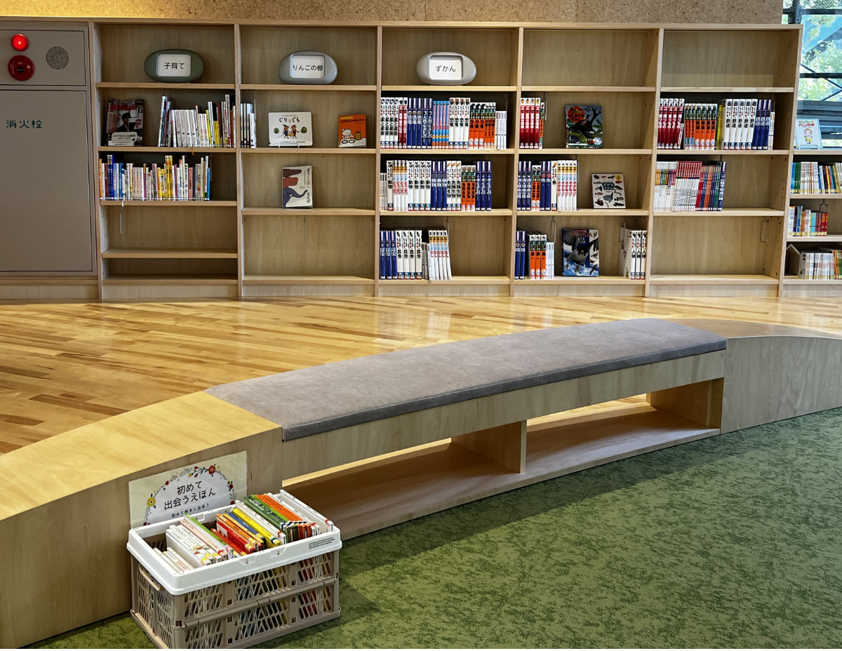 リニューアルから半年