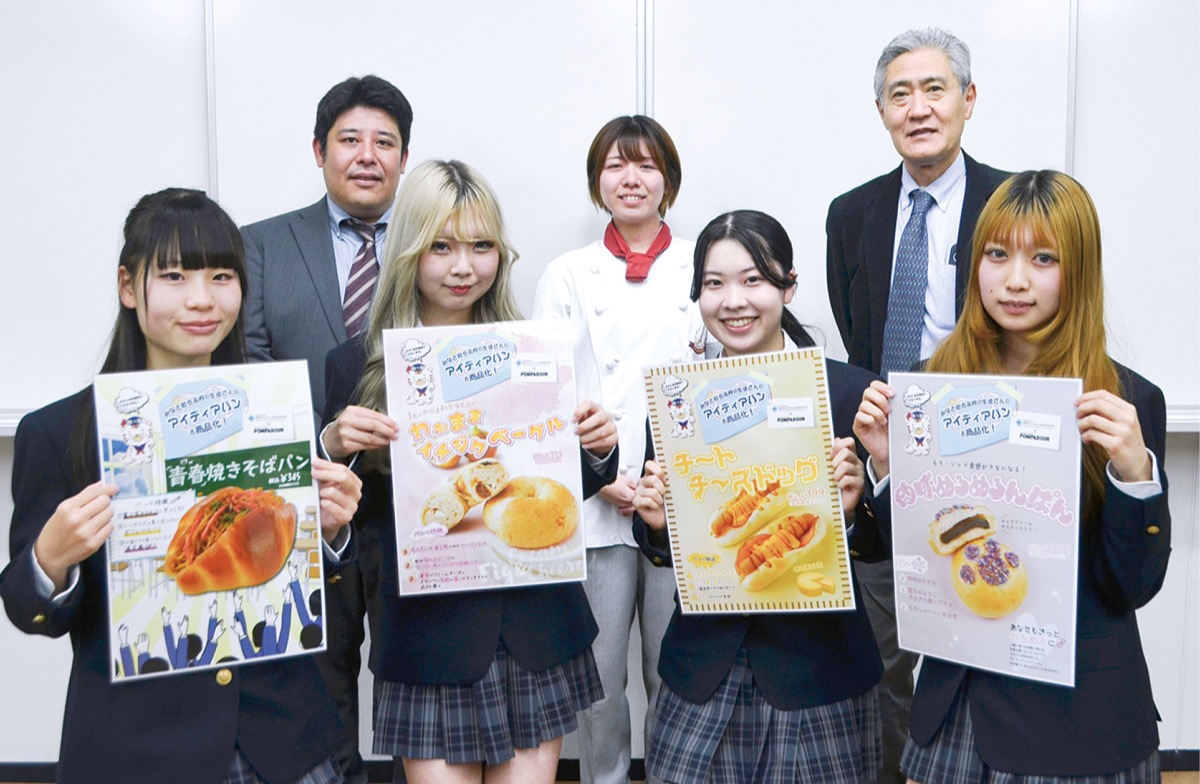 ポンパドウルと商品開発