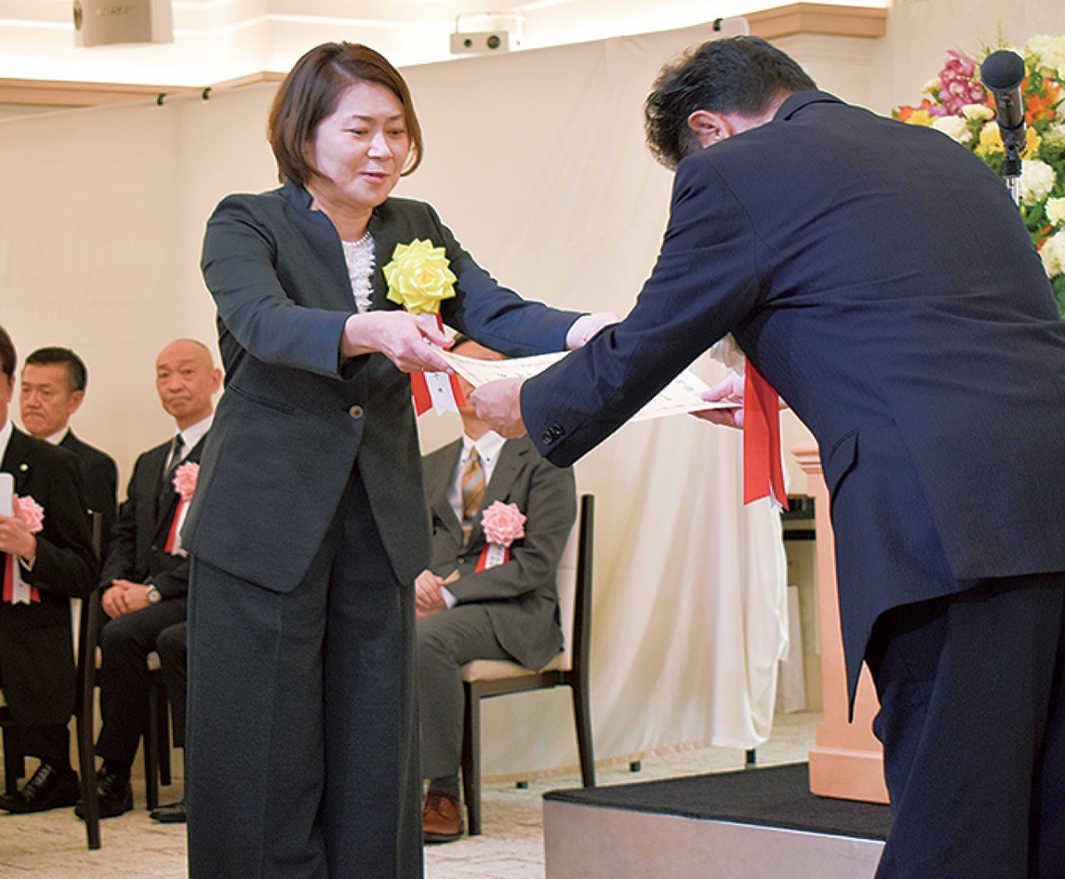 納税功労者を表彰