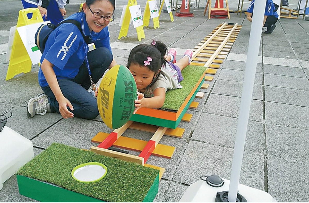 初開催 南区キッズデー