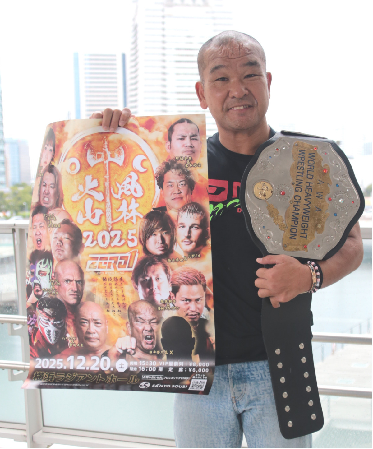 ｢ＺＥＲＯ１｣が12月20日にラジアントホール大会