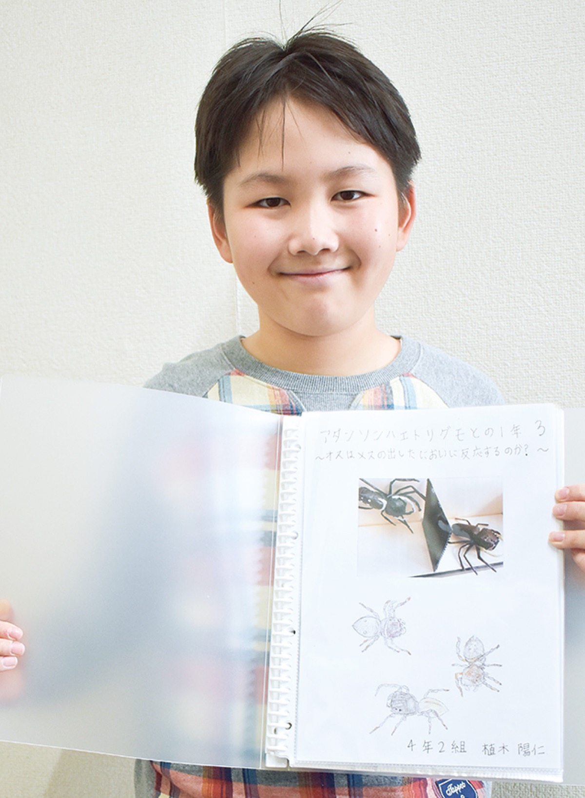 ３年連続で最優秀賞に