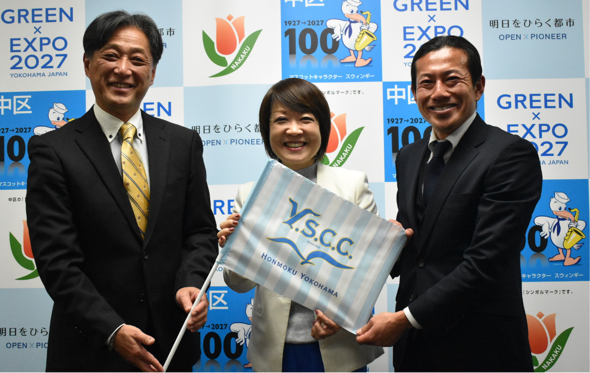 中区長にシーズン終了を報告