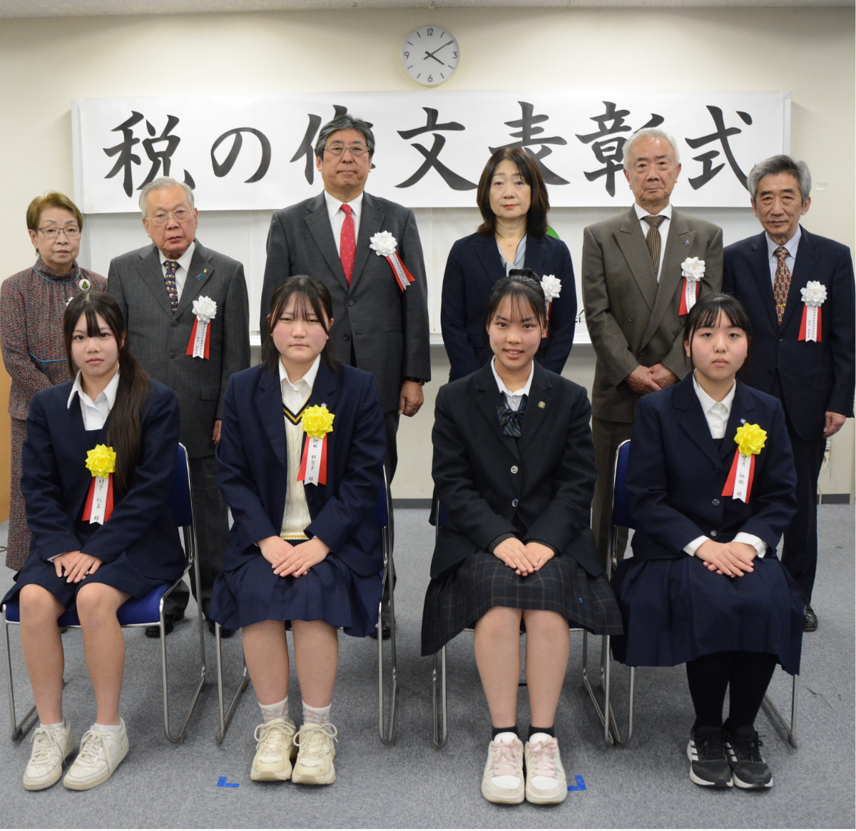 南区の７人・１校を表彰