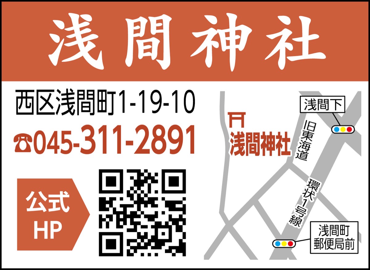 新春の市街地一望 (写真2)