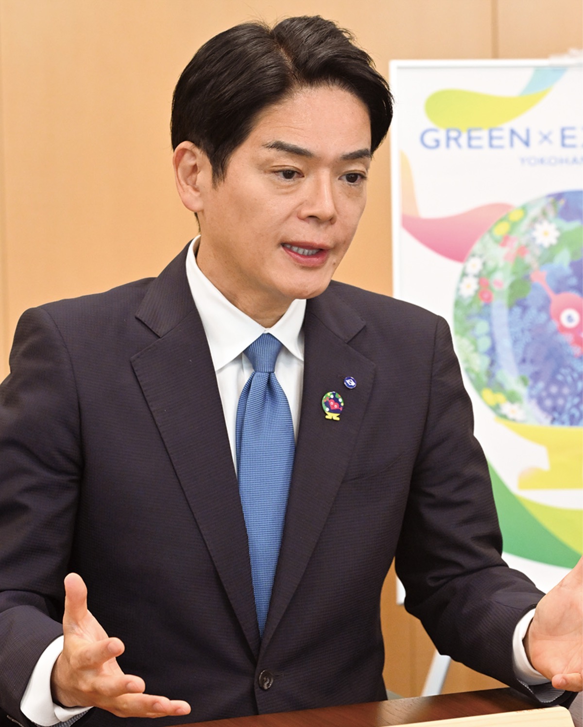 万博への期待感 示す