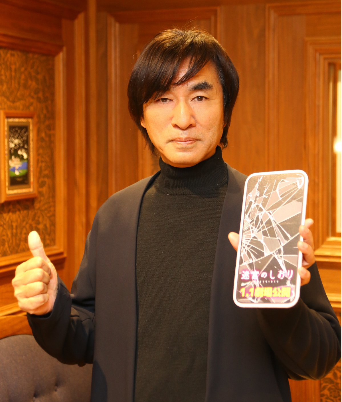 西区在住 アニメーション映画『迷宮のしおり』の河森正治監督　自身の創作活動の原点・横浜が舞台に