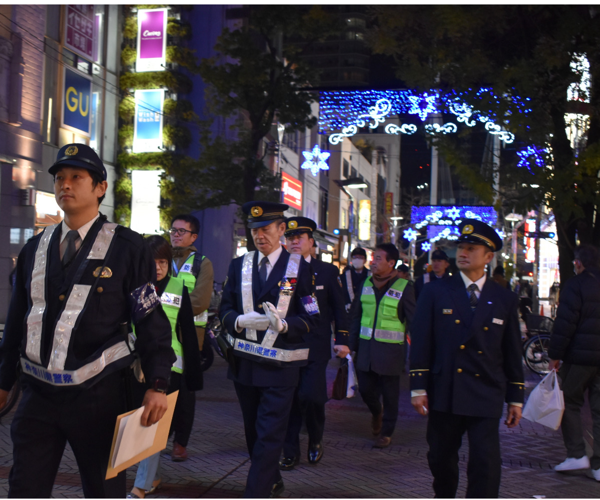年末年始官民合同パトロール