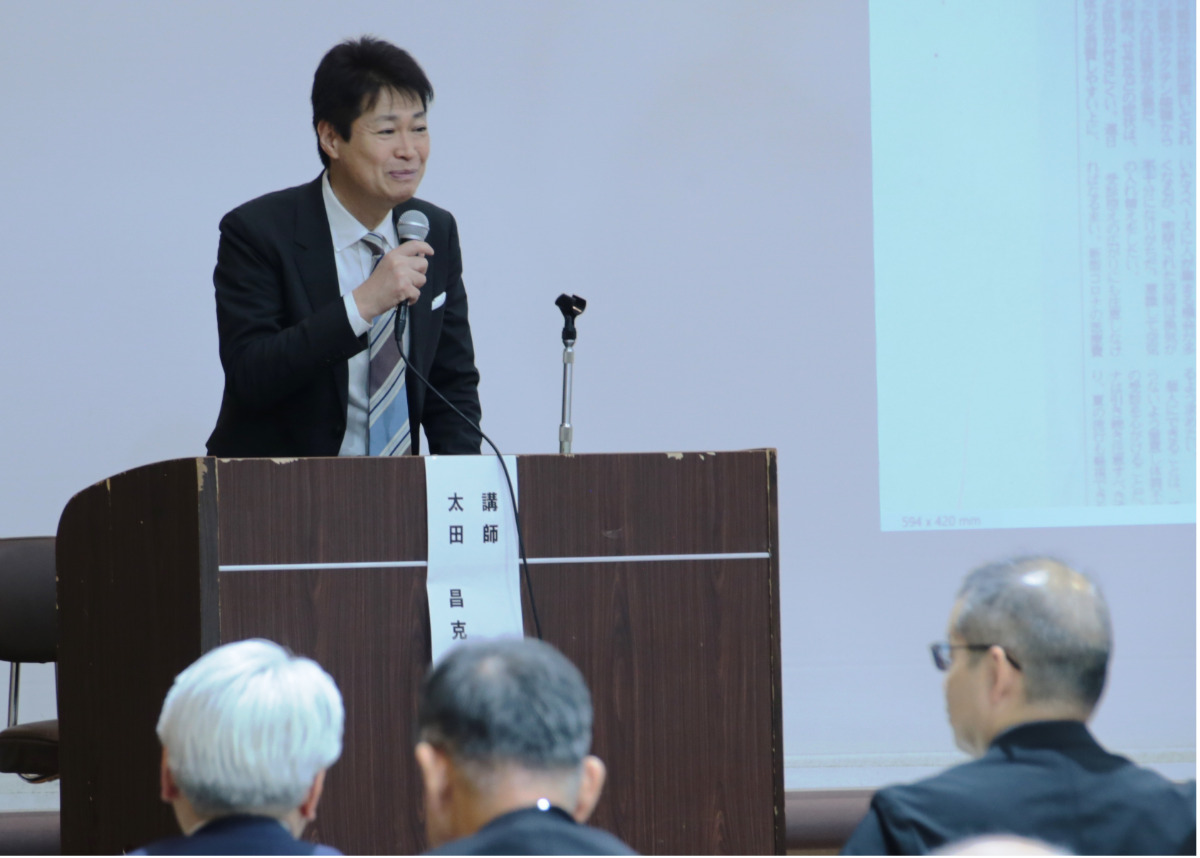 共同通信・太田昌克さん、トランプ政権と日中関係を解説