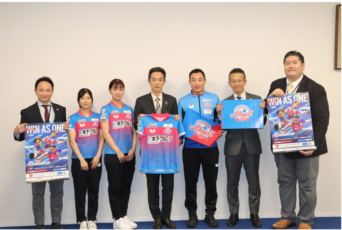 ６年ぶりに横浜で開催