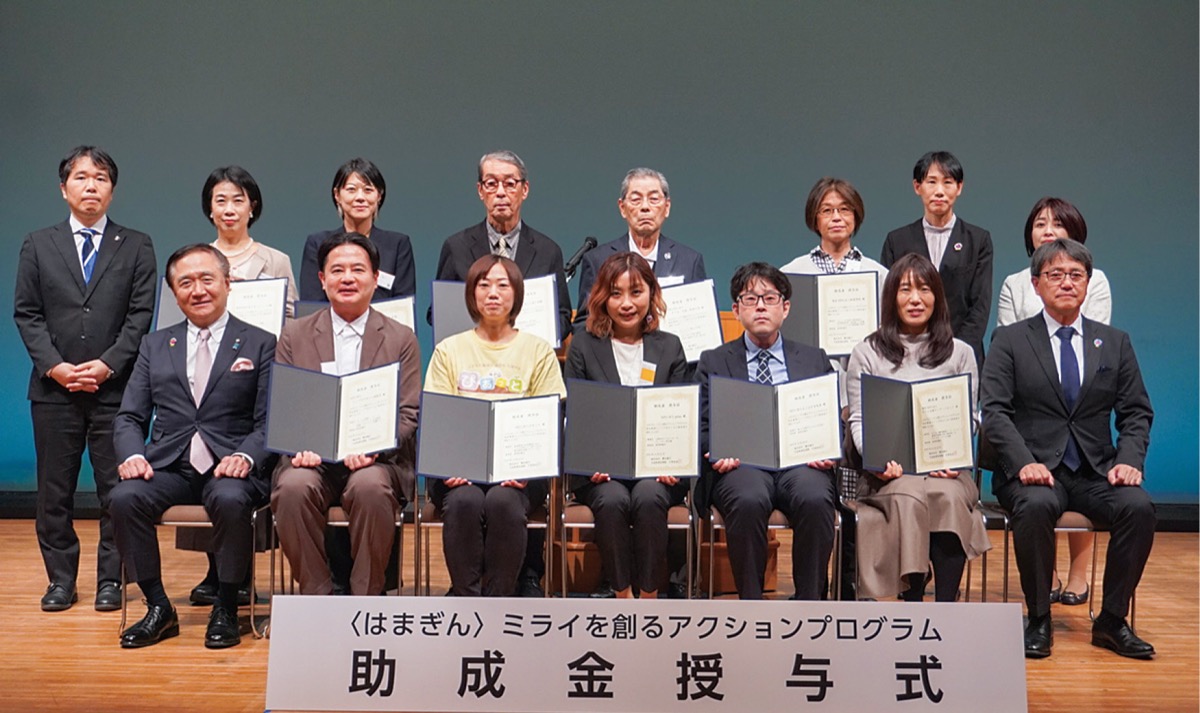 ＮＰＯ10団体に助成金