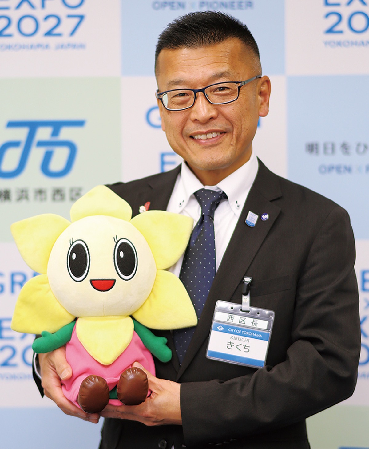 西区・菊地健次区長インタビュー「新しい価値創造の年に」