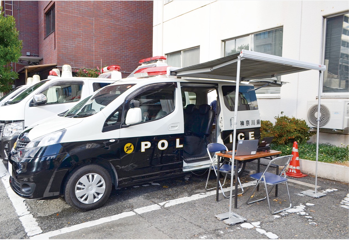 アクティブ交番の車両