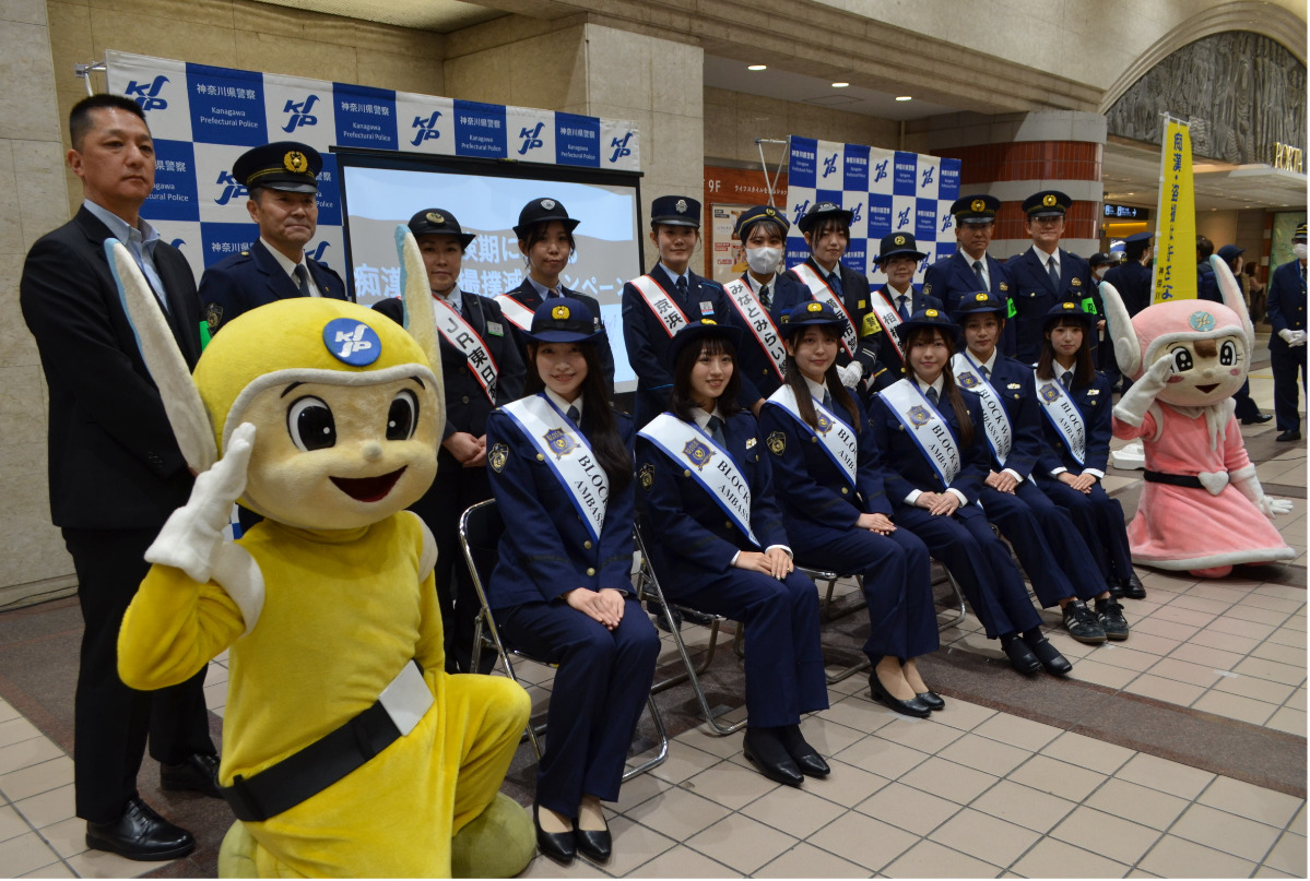 「痴漢・盗撮許さない」