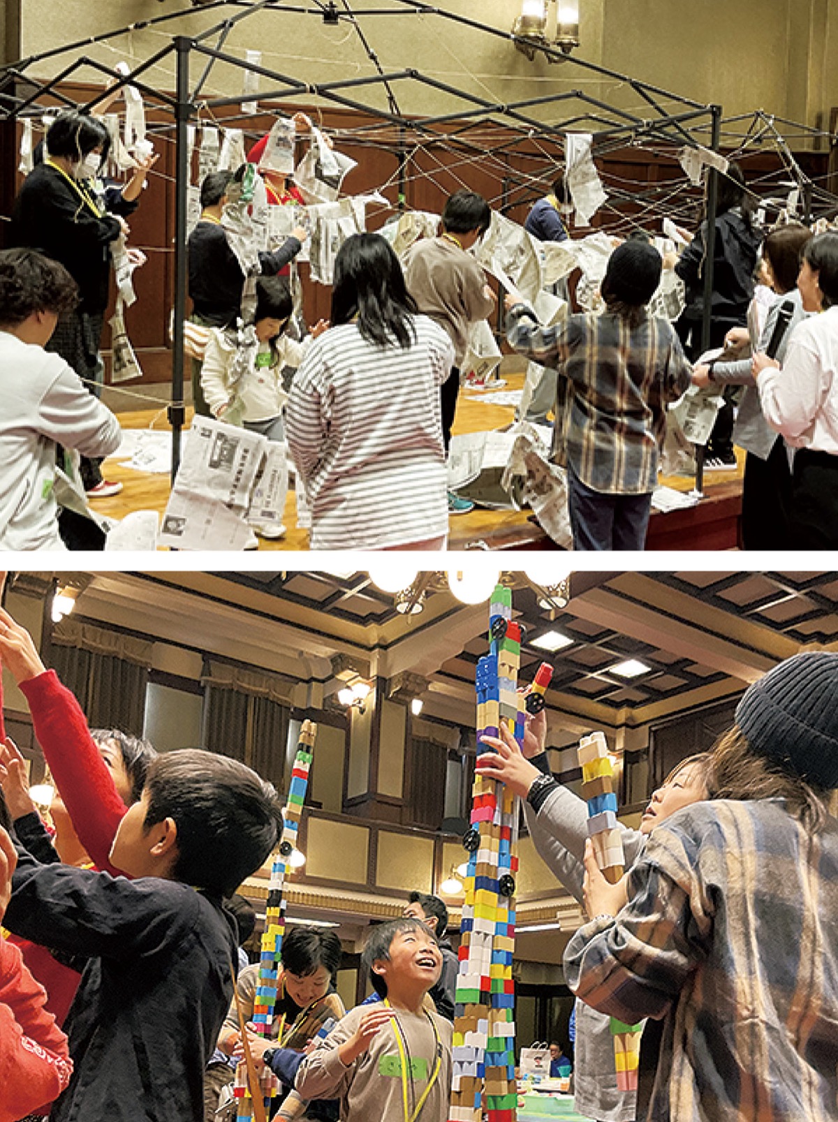 ｢あそび｣通じて多様性知る