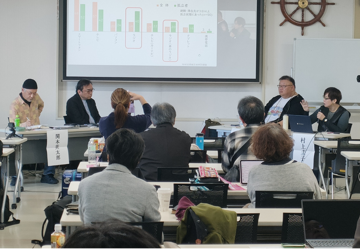 「地域に根ざし、暮らしを支える市民メディアに」