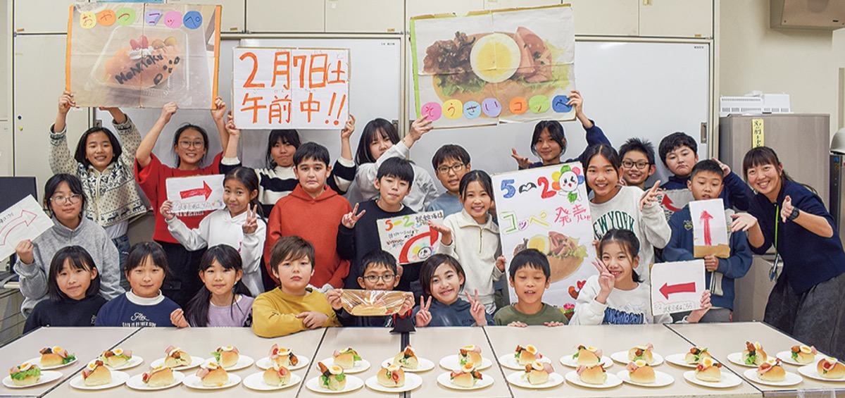 考案したコッペパン販売