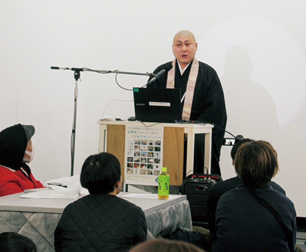 弘明寺での活動語る