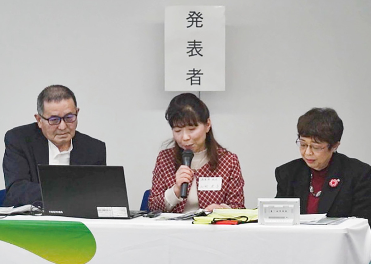 ４団体が活動発表