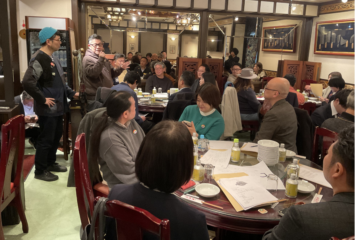 横浜からも多くの参加者が訪れた