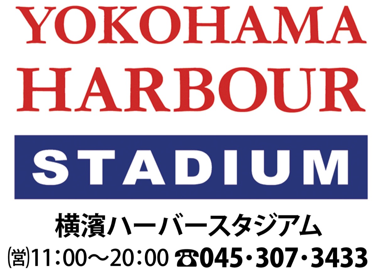 出来立てふわふわ (写真3)