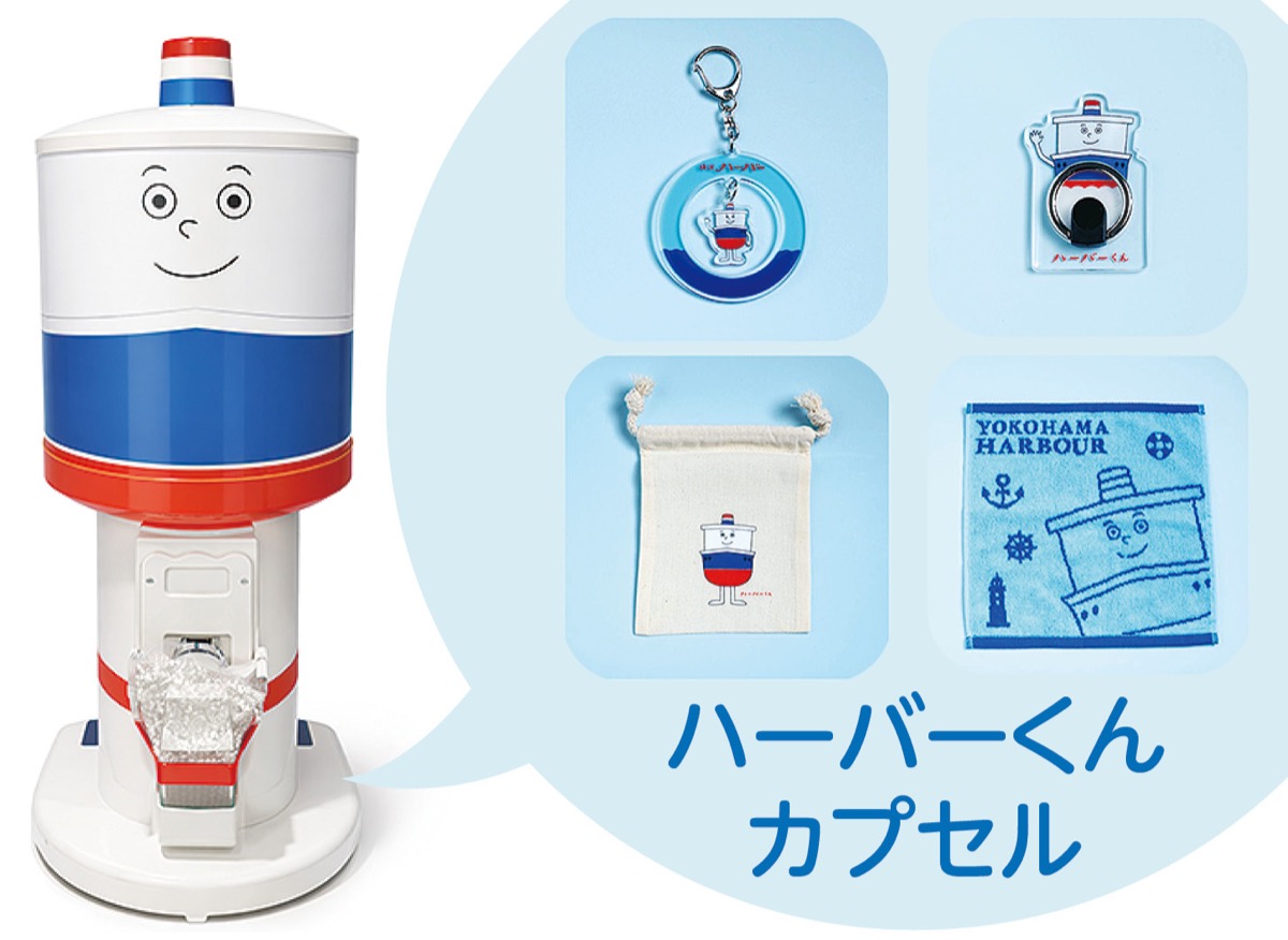 出来立てふわふわ (写真2)