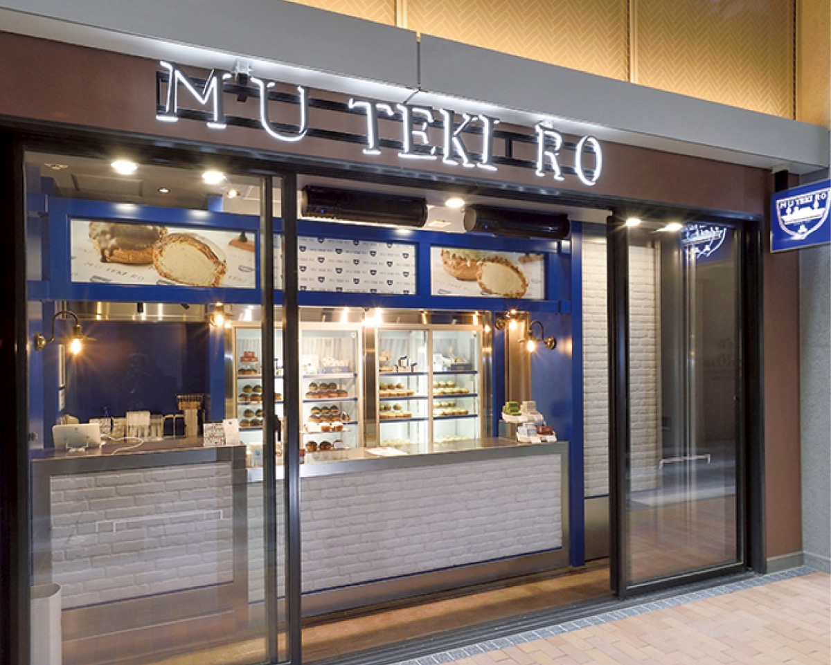 カジュアルに立ち寄れる