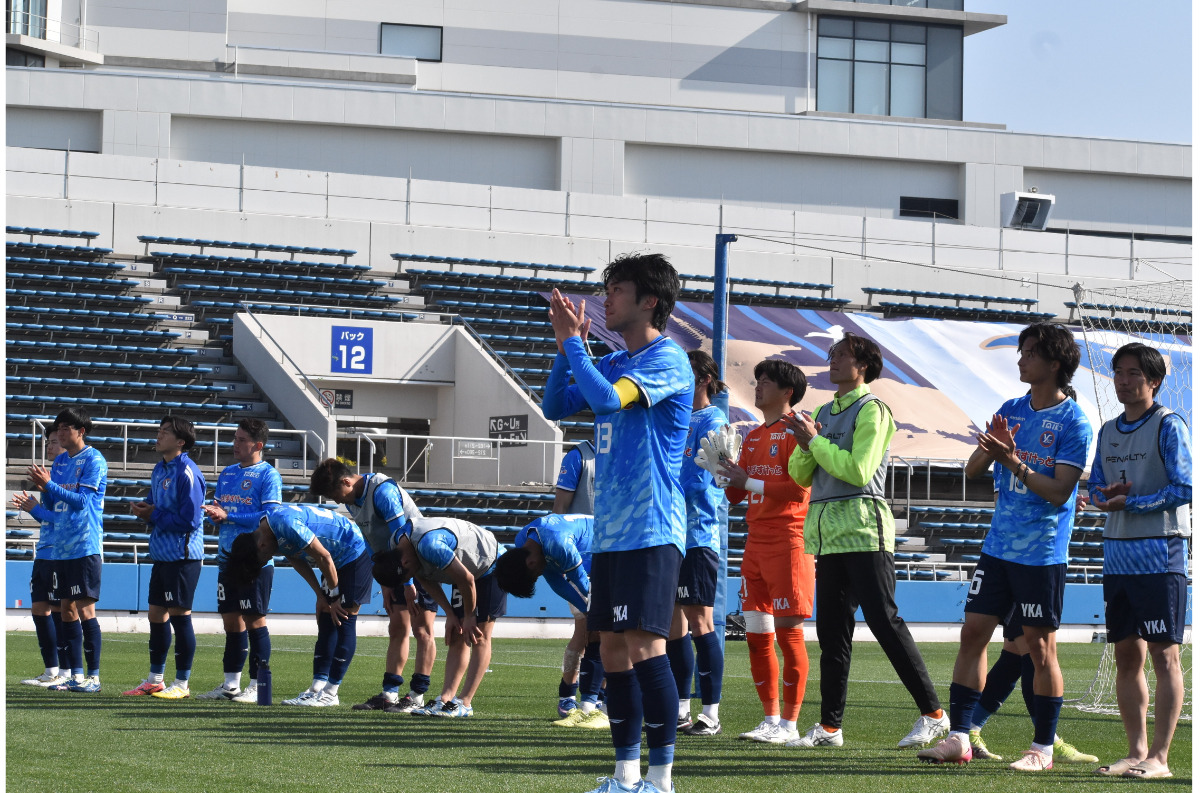 開幕戦は1対2でYSCCが沼津に敗れた