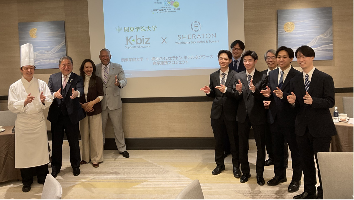 同イベントのメディア発表会で関係者ら（２月13日、同ホテルにて）