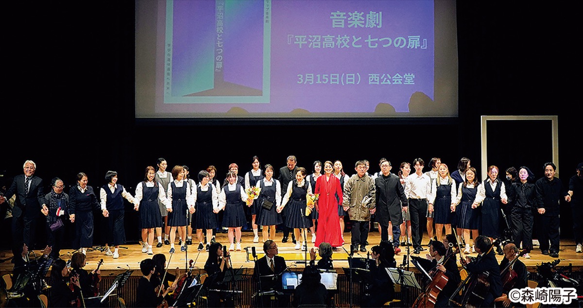 出演者全員でフィナーレ