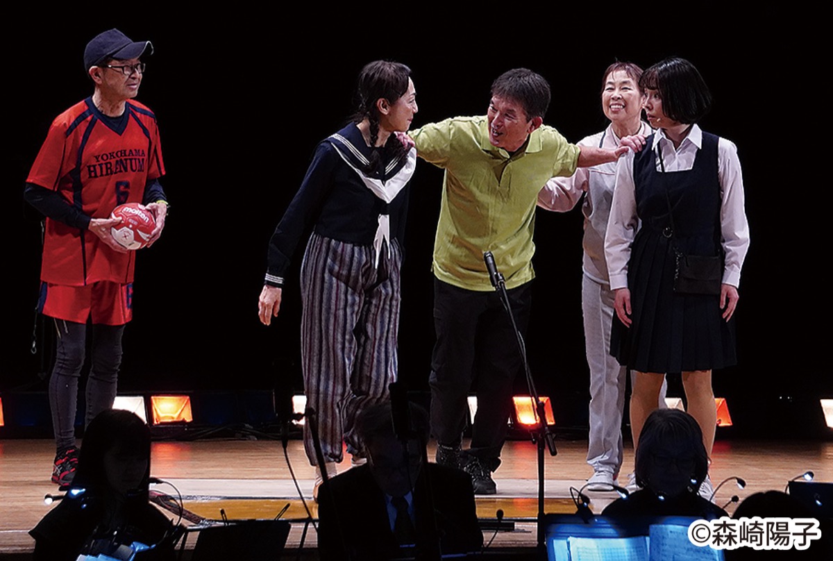 舞台には平沼高同窓生が多数出演した