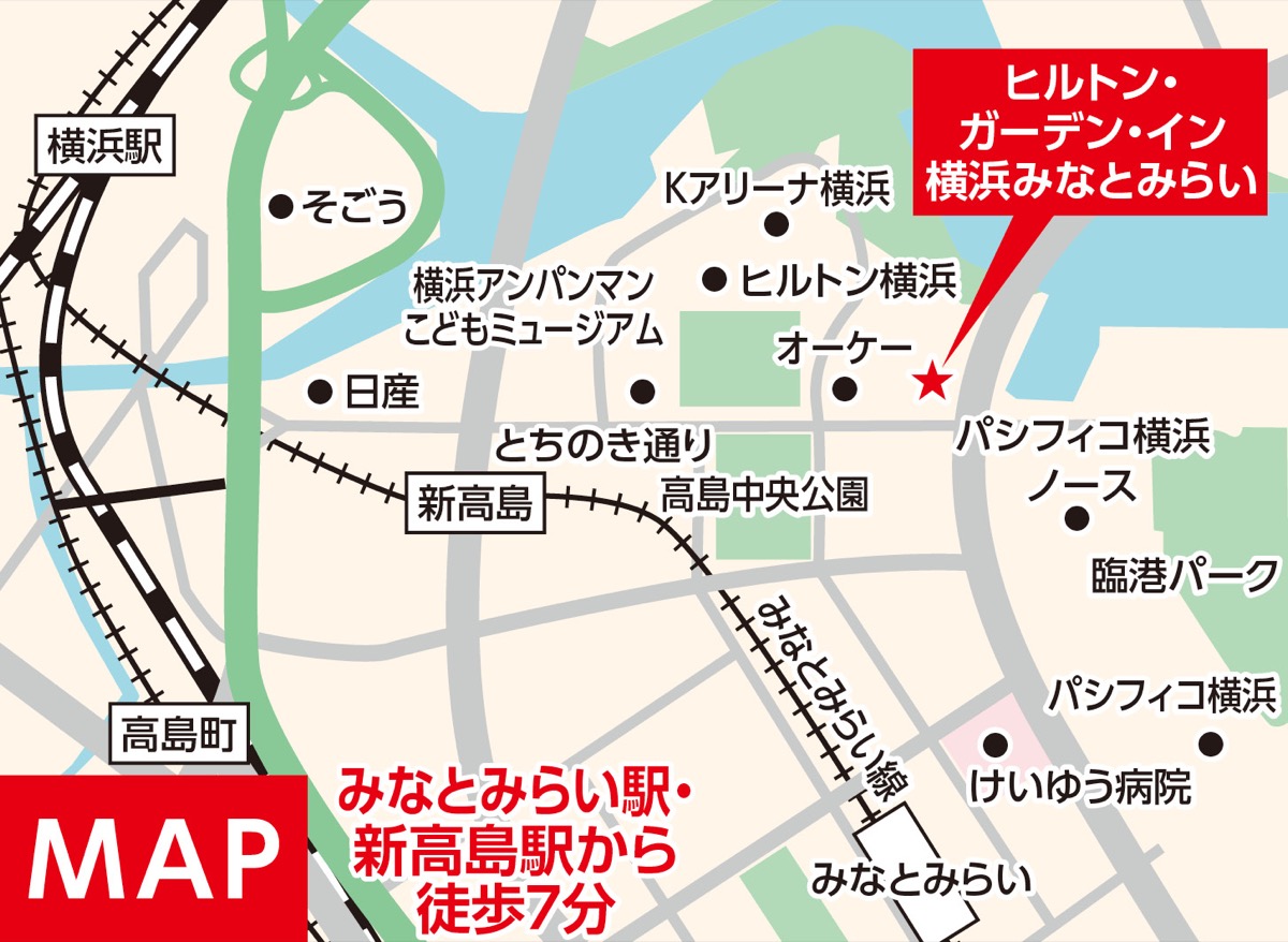 4月7日、みなとみらいに開業 (写真3)