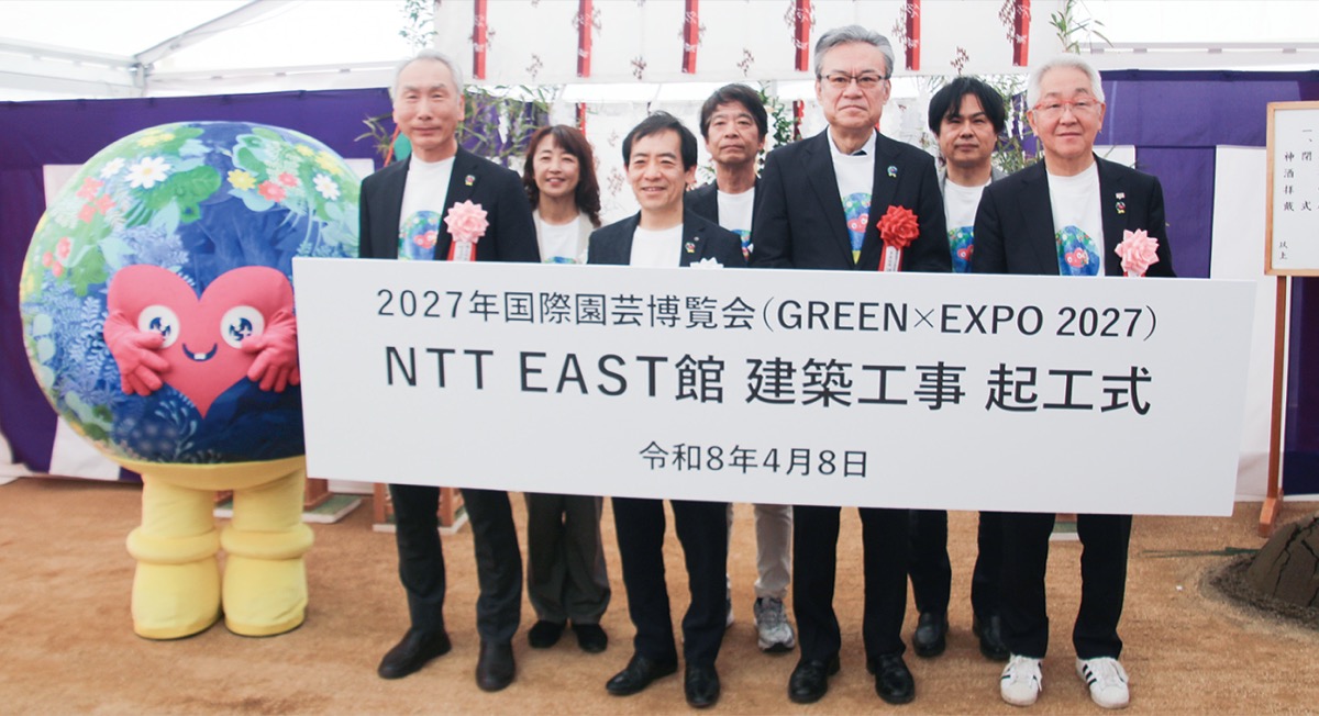 工事の安全を祈願した澁谷社長（前列左から２番目）ら