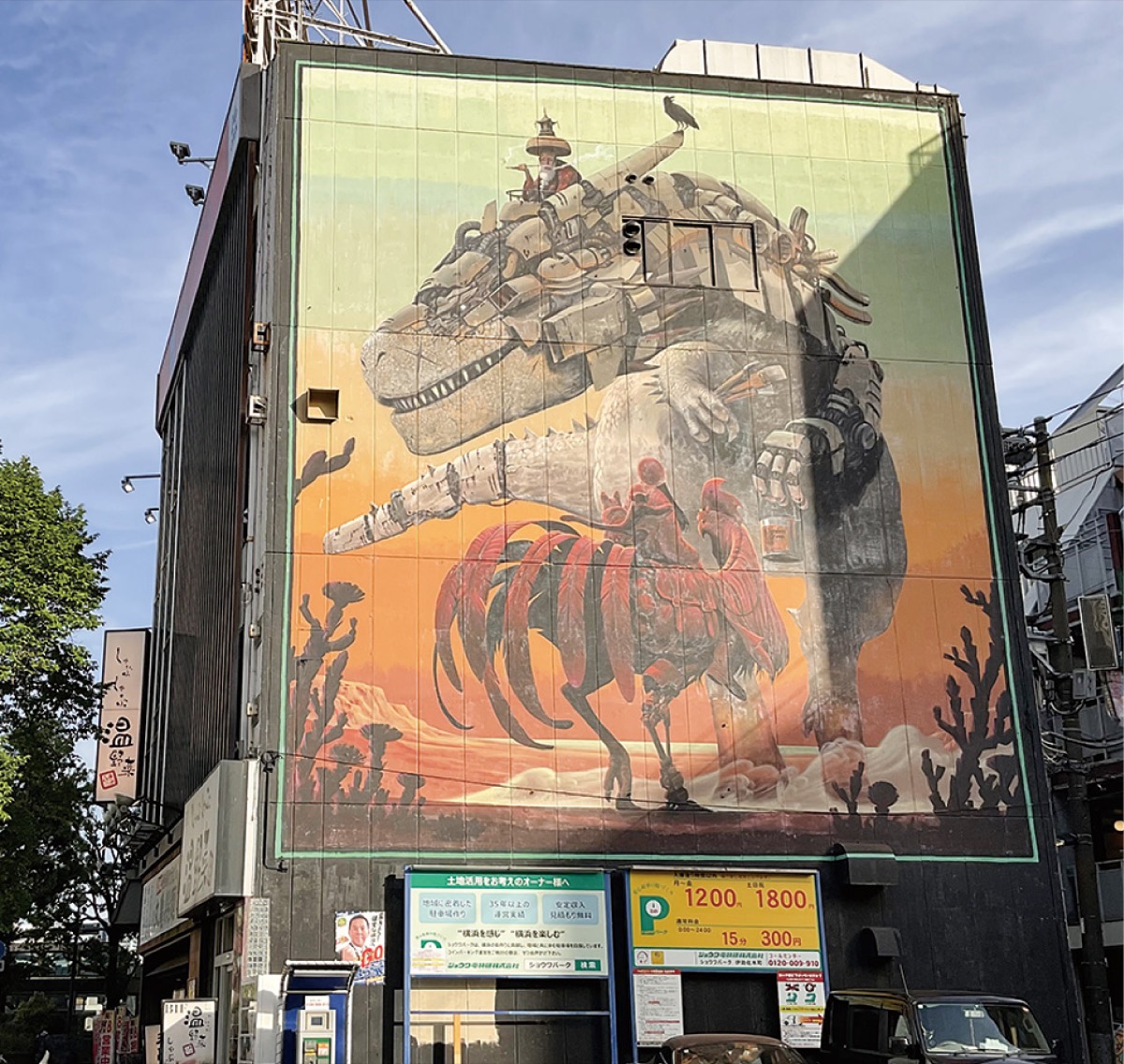 現在の巨大壁画（４月17日）