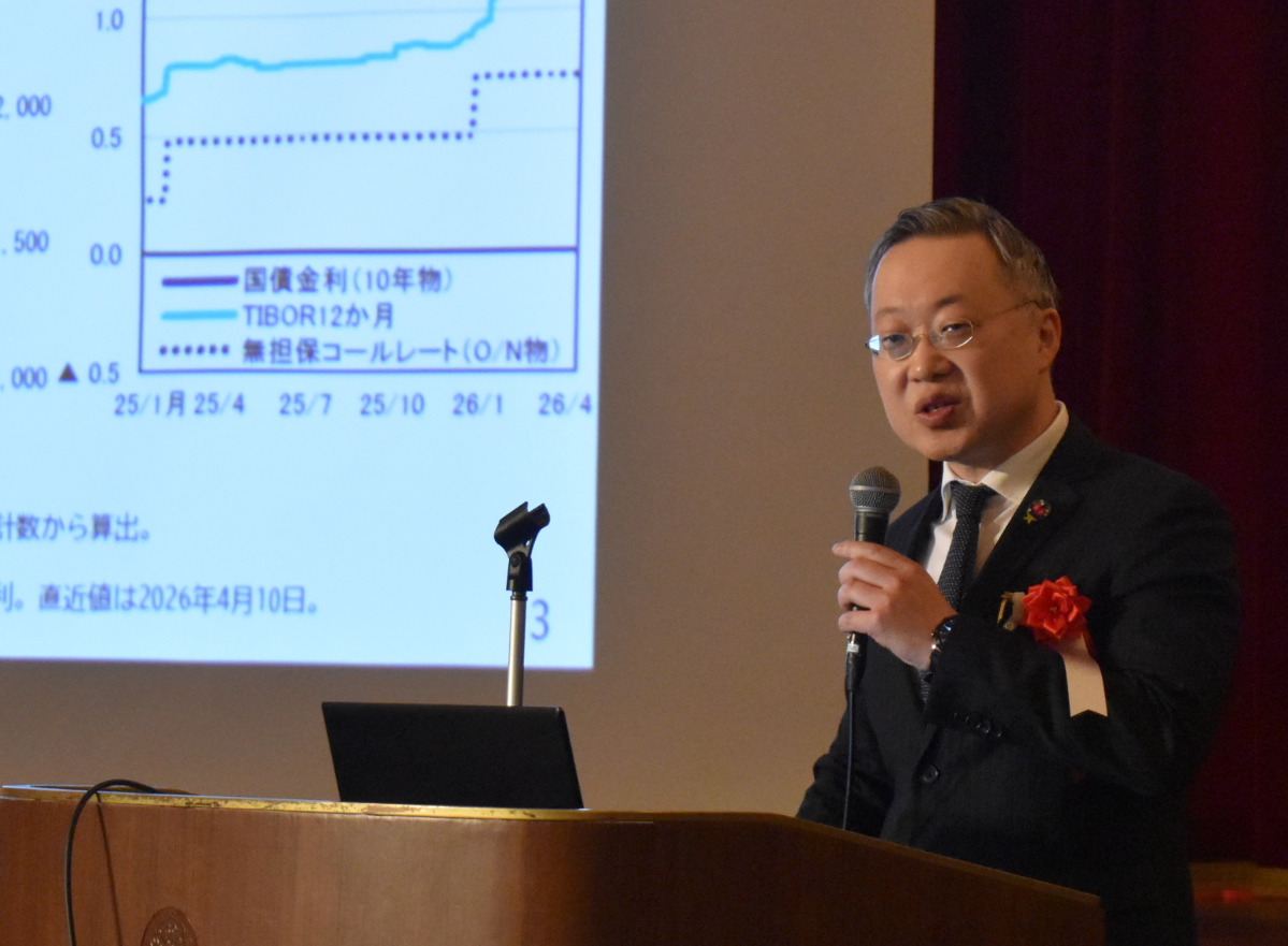 講演する日銀横浜支店の小野寺支店長