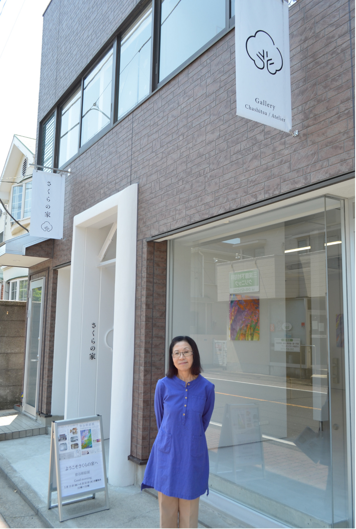 「プロのアーティストだけでなく地域の方にも気軽に利用してもらえたら」と鈴木さん。地域に開かれたギャラリーとして、今後はアートイベントの開催なども予定している