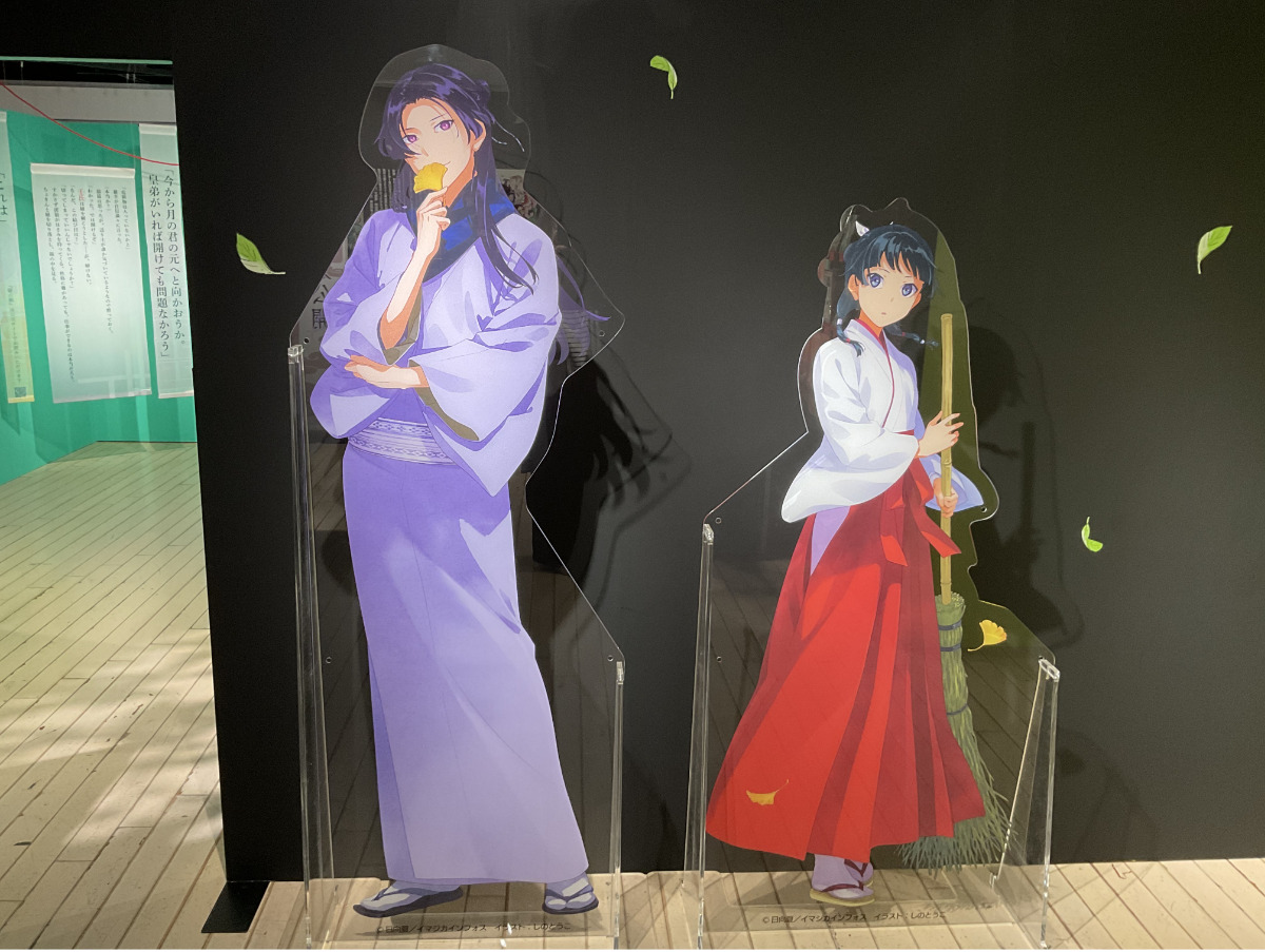 主要キャラクターの「壬氏(じんし)」(左)と猫猫(まおまお)の記念フォトスポット