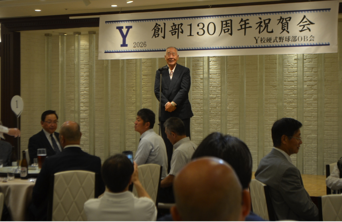監督に就任した当初、部員が9人しかおらず、1回戦負けからのスタートだったと語る古屋さん(6月20日)