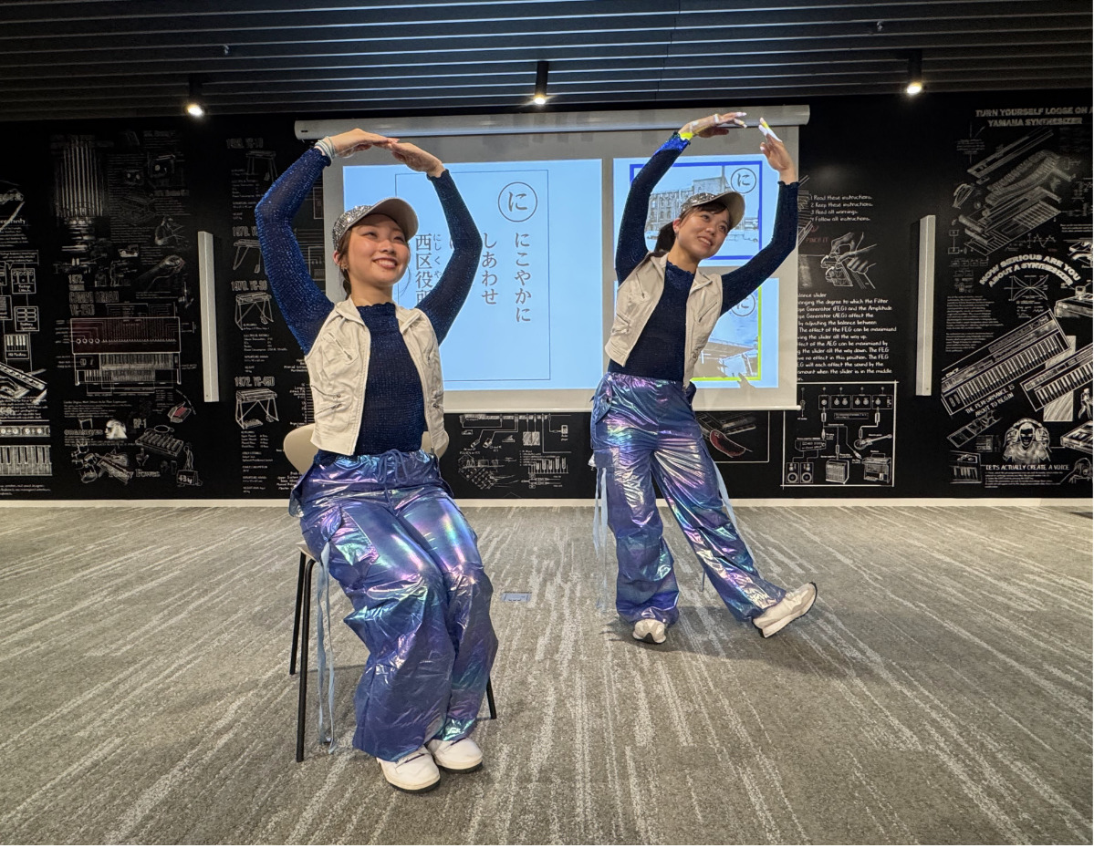 楽しく体を動かすエクササイズ=同