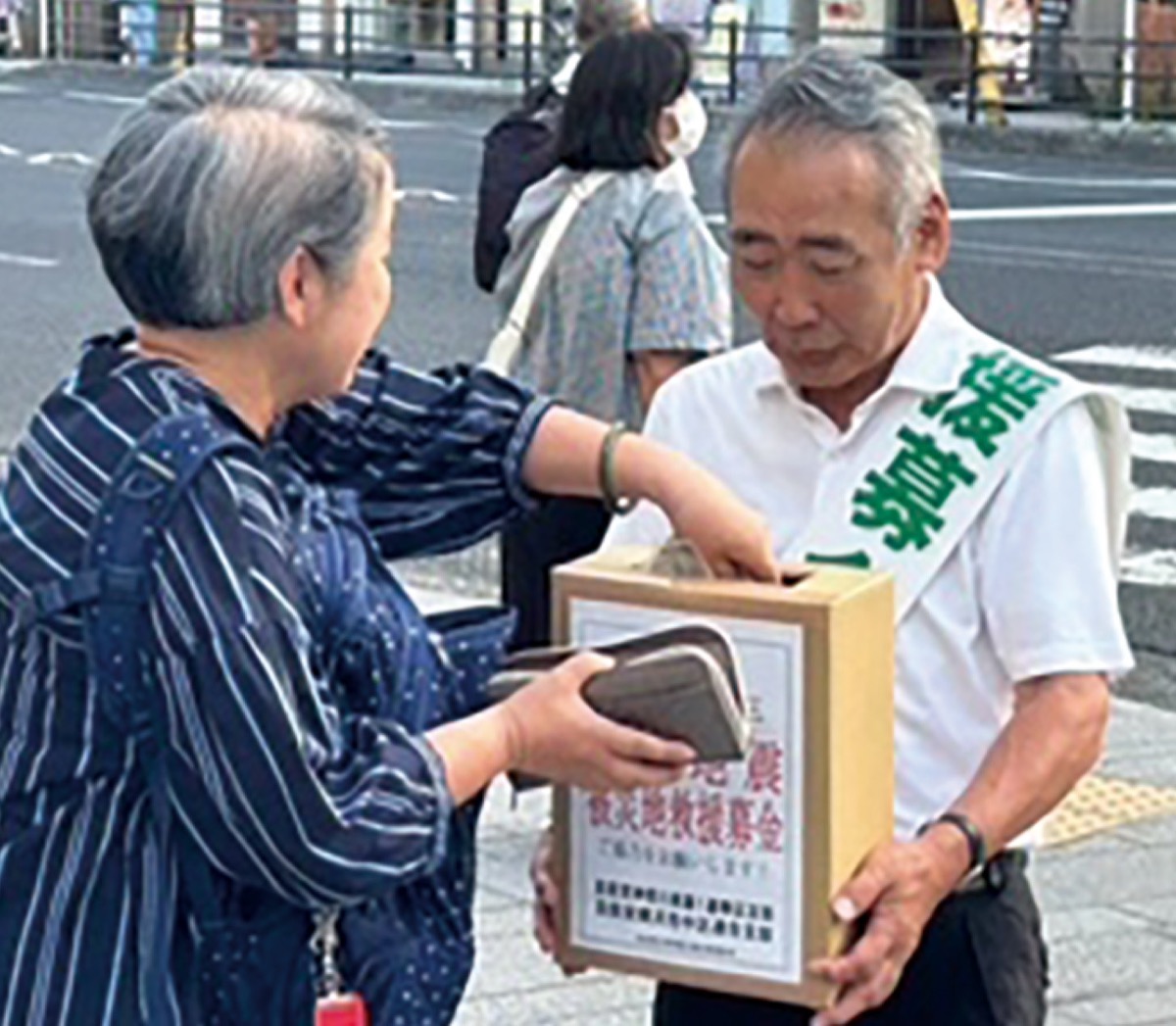 被災地支援の街頭募金では多くの方にご協力いただきました