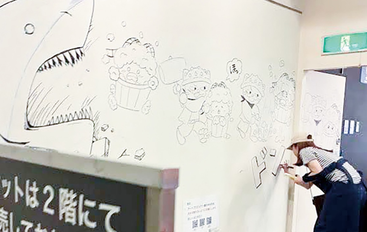 壁面に描かれた漫画=ツクリバ編集室提供