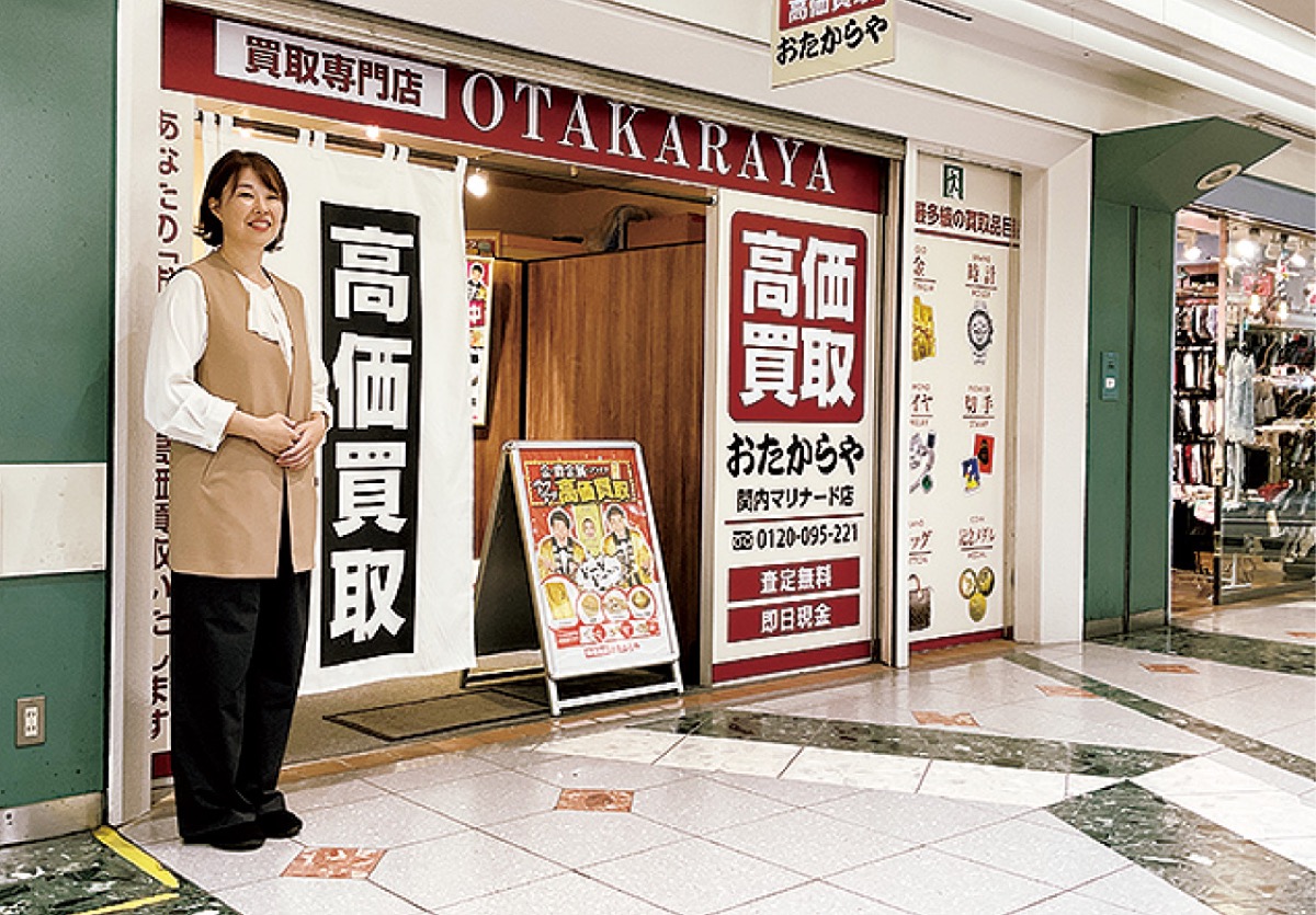 駅直結の地下街に新規開店 (写真2)