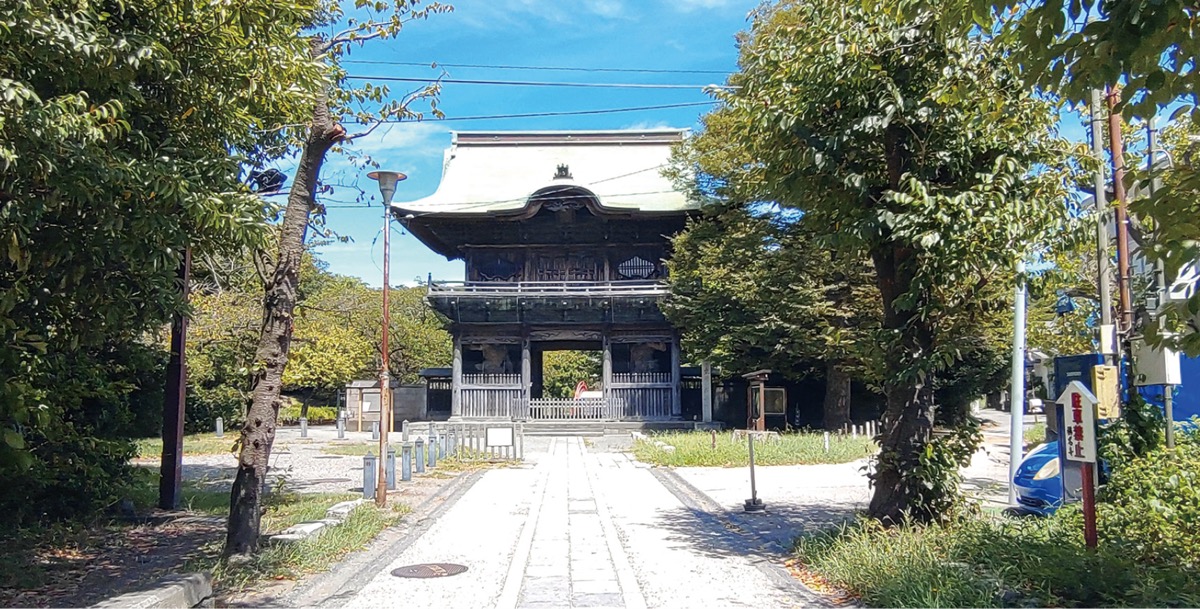 現在