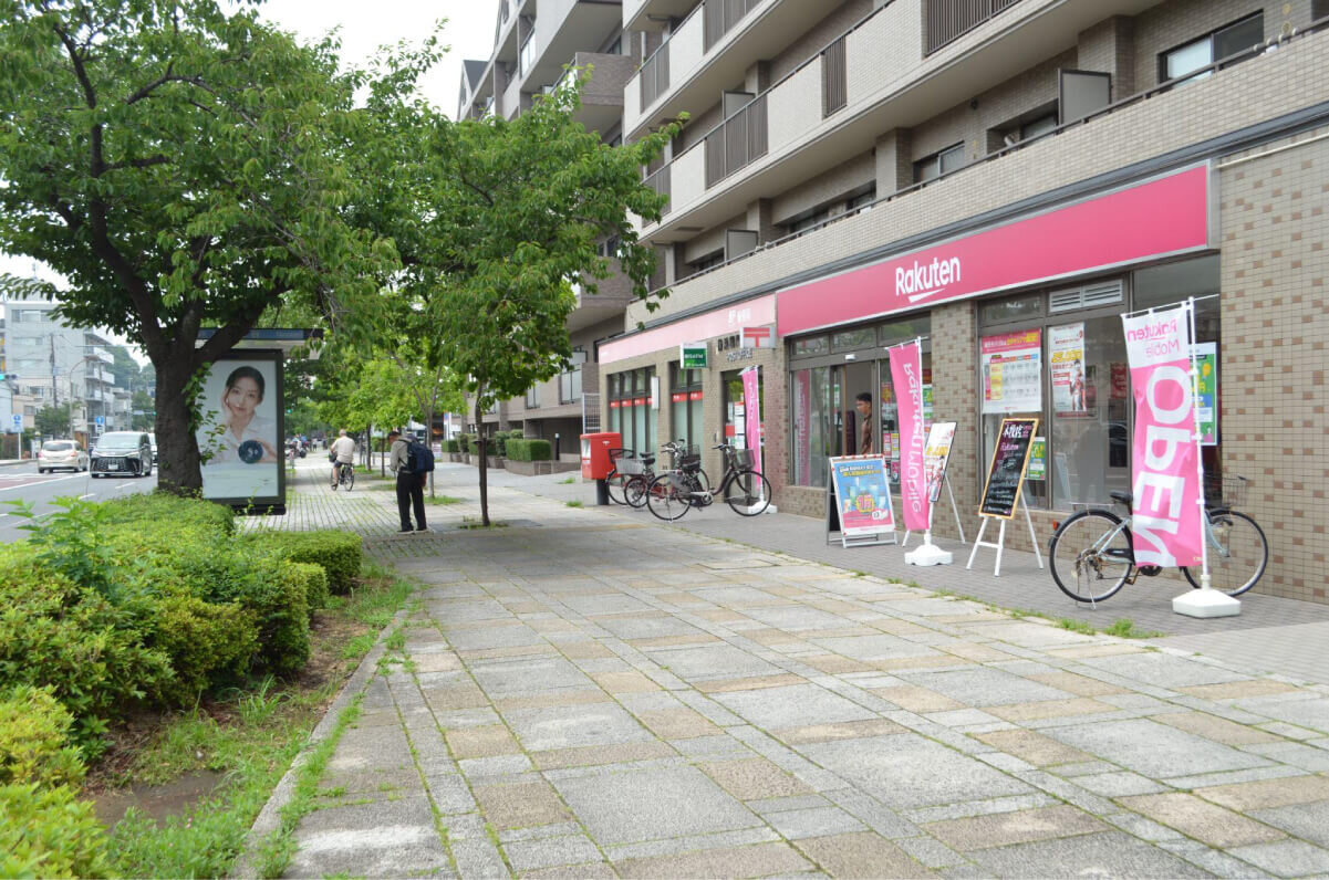 rakuten2607_2.jpg