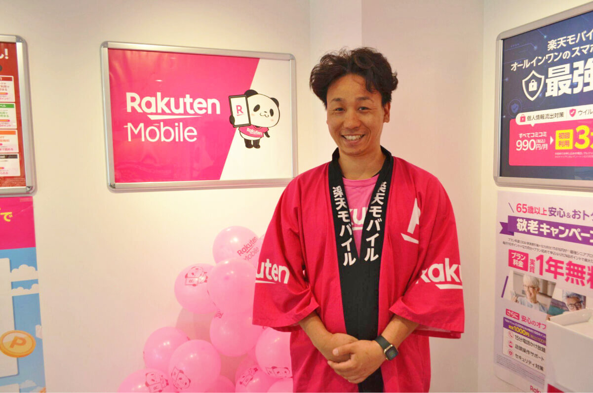 rakuten2607_8.jpg